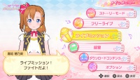 Love-live-psvita-4.jpg