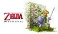 The Legend of Zelda- A Link To The Past 2 - Japan.jpg