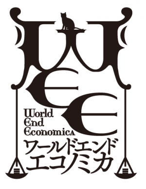 WorldEndEconomicaLogo.png