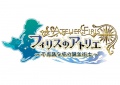 Atelier Firis - Logo (1).jpg