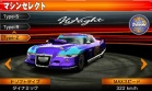 Coche 04 Danver Hi-Night juego Ridge Racer 3D Nintendo 3DS.jpg