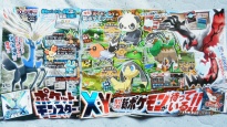 Scan 06 Pokémon X & Y Nintendo 3DS.jpg.jpg