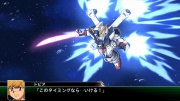 Super Robot Taisen V imagen 46.jpg