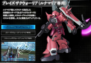 Gundam SEED Battle Destiny Blaze Zaku Warrior (Lunamaria Custom).png
