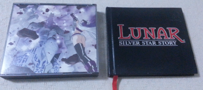 Lunar silver star story Caratula trasera y manual.png