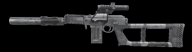 Archivo:Metro2033 armas 7.jpg