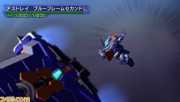 SD Gundam G Generations Overworld Imagen 48.jpg