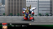 Super Robot Taisen V imagen 87.jpg