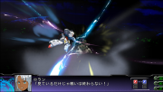 Super Robot Taisen Z3 Imagen 190.png