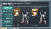 Gundam SEED Battle Destiny Imagen 51.jpg