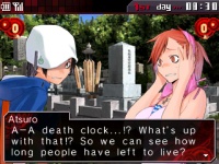 Pantalla 01 Shin Megami Tensei - Devil Survivor Overclocked.jpg