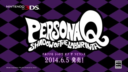 PersonaQ-anuncio.jpg