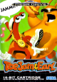 ToeJam Earl (Europe).png