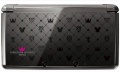 Vista-superior-cerrada-consola-Nintendo-3DS-Edición-Kingdom-Hearts-3D.jpg