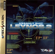 Assault Suit Leynos 2 (Saturn NTSC-J) caratula delantera.jpg