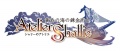 Atelier Shallie - Logo.jpg