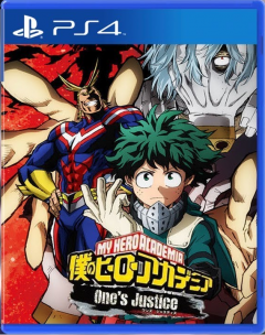 Portada de My Hero Academia: One´s Justice