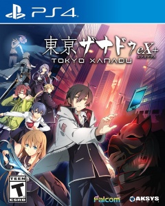 Portada de Tokyo Xanadu eX+