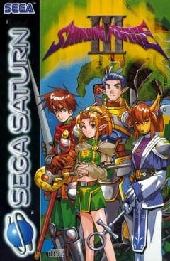 Portada de Shining Force III