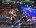 Soul Calibur III 002.jpg