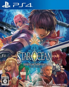 Portada de Star Ocean 5: Integrity and Faithlessness