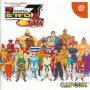 Street Fighter Zero 3 (Dreamcast SaikyoDojo Caratula Jap).jpg