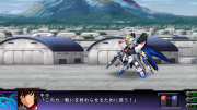 Super Robot Taisen Z3 Imagen 192.png