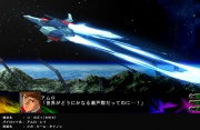 Super Robot Taisen Z3 Imagen 68.jpg