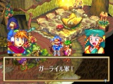 Pantalla 10 Grandia I Sega Saturn.jpg