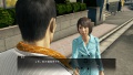 Ryu Ga Gotoku - Phone Chat Lines (16).jpg