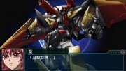 Super Robot Wars Z2 Imagen 45.jpg