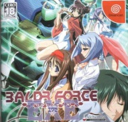 Baldr Force EXE (Dreamcast NTSC-J) caratula delantera.jpg