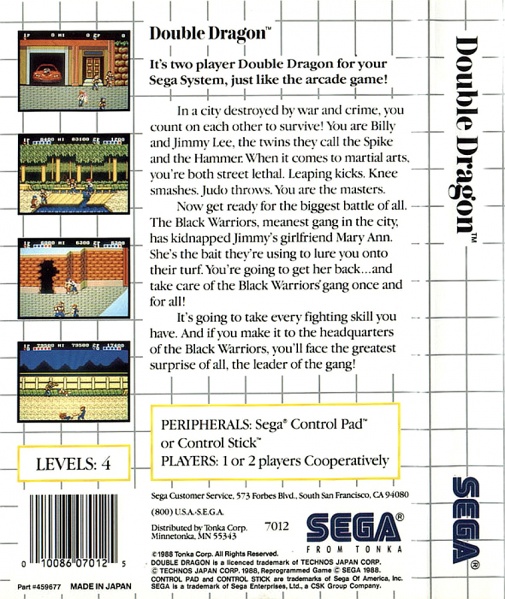 Archivo:Double Dragon - Trasera.jpg