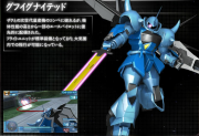 Gundam SEED Battle Destiny Gouf Knight.png