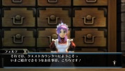 Ragnarok Odyssey Imagen22.jpg