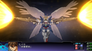 Super Robot Taisen Z3 Imagen 184.png