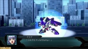 Super Robot Wars OG3 Imagen 14.jpg