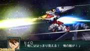 Super Robot Wars Z2 Imagen 100.jpg