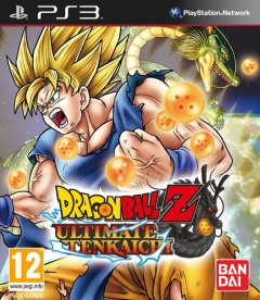 Portada de Dragon Ball Ultimate Tenkaichi