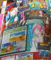 Digimon World Digitize 04.jpg