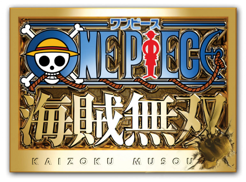 One Piece Piratas Musou Logotipo.png