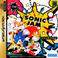 Sonic Jam (Saturn NTSC-J) caratula delantera.jpg