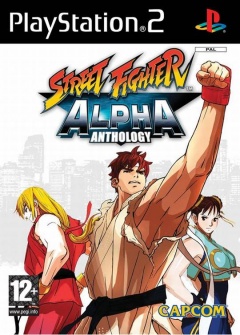 Portada de Street Fighter Alpha Anthology