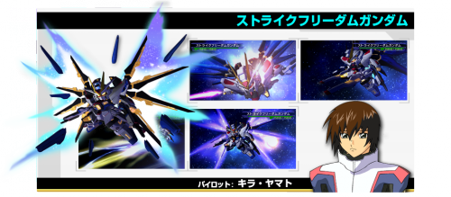 SD Gundam G Generations Overworld Strike Freedom Gundam.png