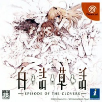 Shirotsume Kusa Hanashi Episode of the Clovers Portada.jpg