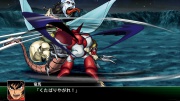 Super Robot Taisen V imagen 108.jpg