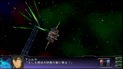 Super Robot Taisen Z3 Imagen 207.png