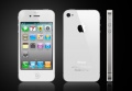 Apple-iphone-4s.jpg