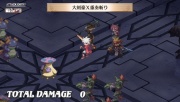 Disgaea 3 Return 070.jpg