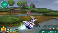 Pantalla 08 juego Danball Senki PSP.jpg